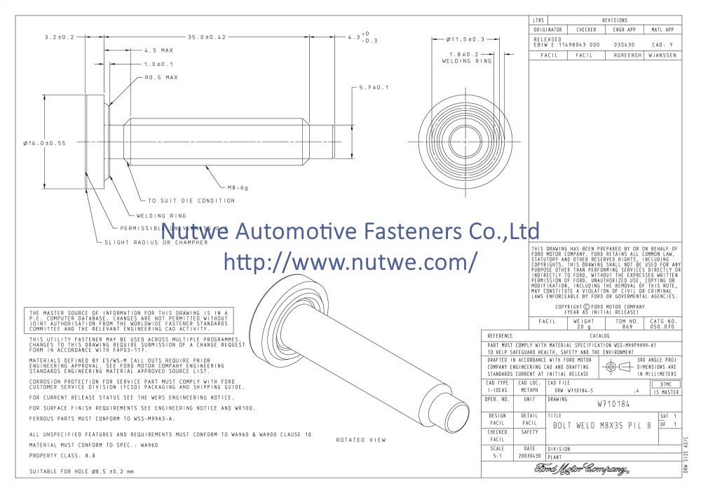 Ford W710184 焊接螺丝 图纸和技术参数