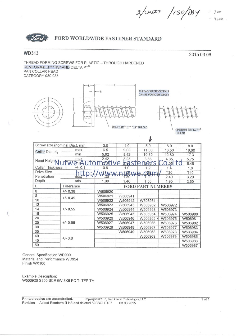 Ford W506975 梅花槽盘头带垫自攻锁紧螺钉 图纸和技术参数