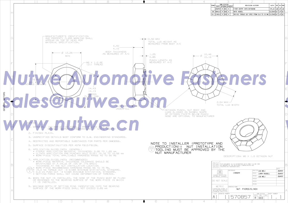 GM 11570857 Octagon Pierce Nuts, Octagon Clinch Nuts Engineer Drawing and Technical Data Sheet