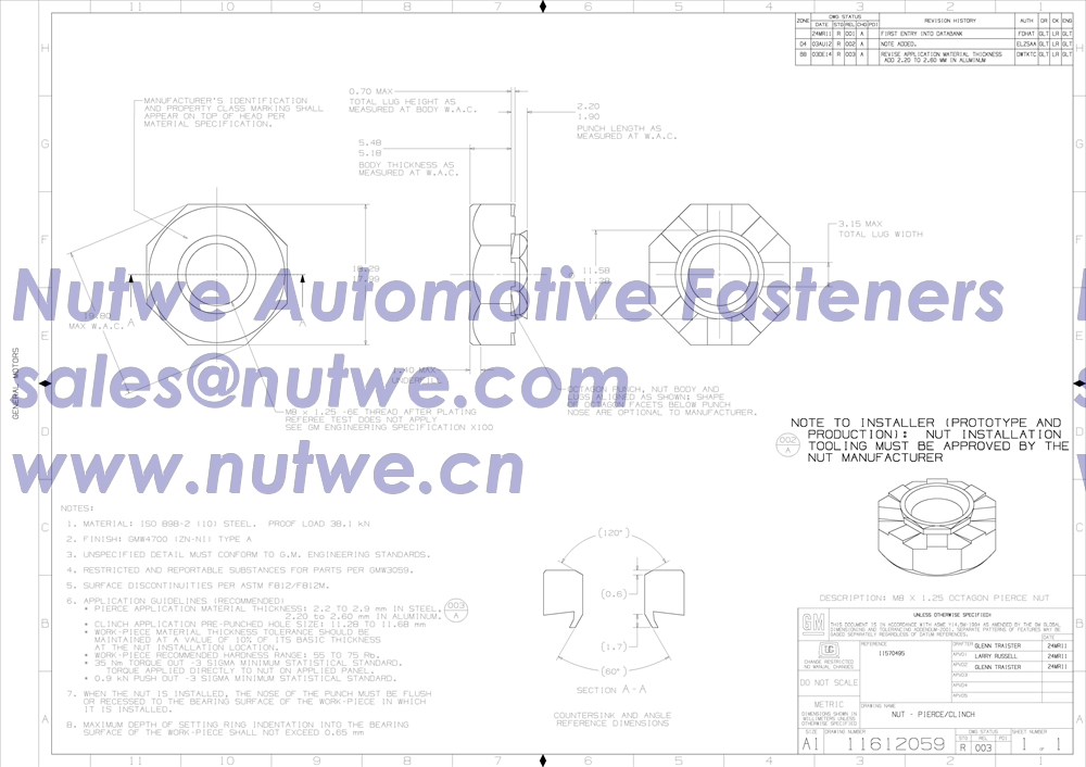 GM 11612059 Octagon Pierce Nuts, Octagon Clinch Nuts Engineer Drawing and Technical Data Sheet