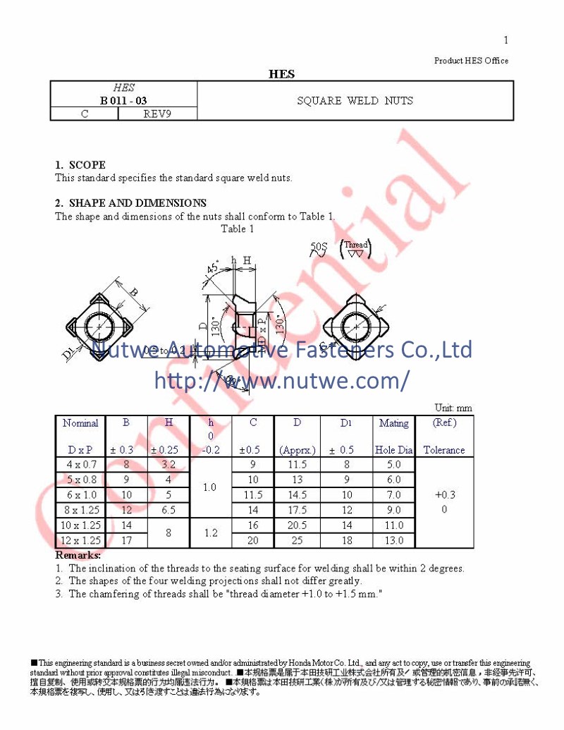 Honda HES B011-03 Square Weld Nuts Engineer Drawing and Technical Data Sheet