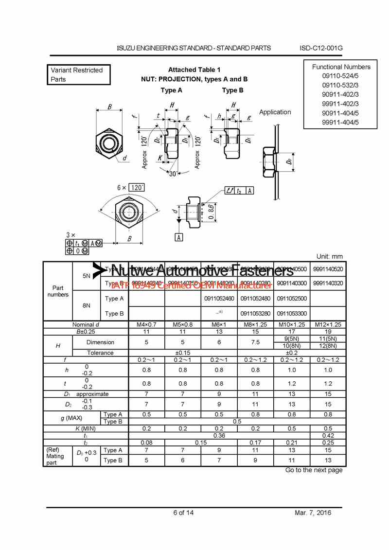 Isuzu 9991140450 六角焊接螺母 图纸和技术参数