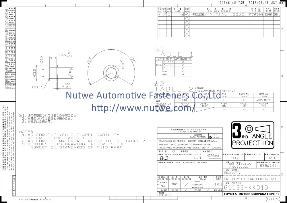 Toyota 61133-KK010 Round Weld Nuts Engineer Drawing and Technical Data Sheet