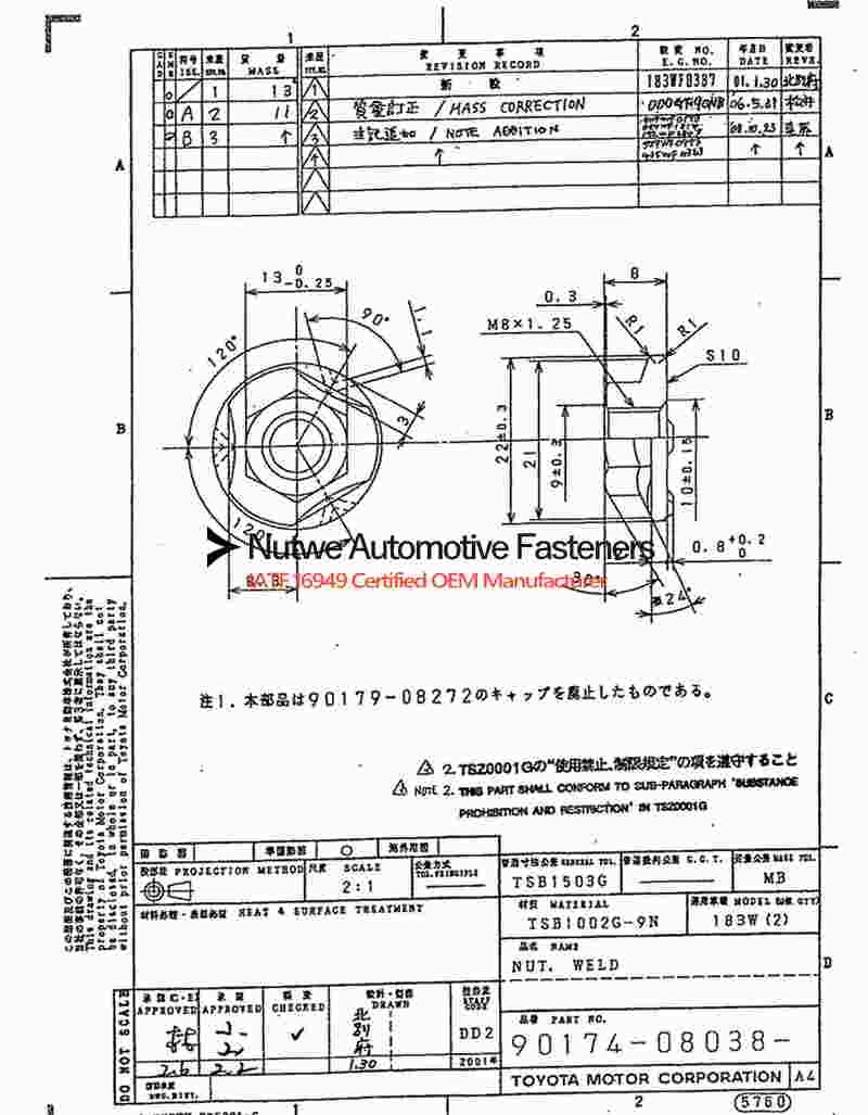 90174-08038 Hexagon Flange Weld Nuts Engineer Drawing and Technical Data Sheet