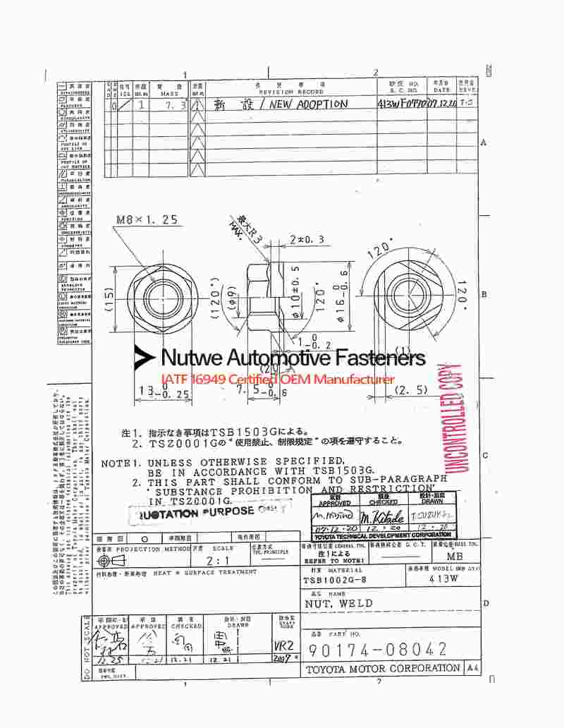 90174-08042 Hexagon Flange Weld Nuts Engineer Drawing and Technical Data Sheet