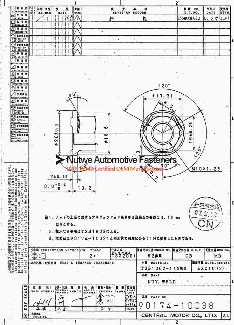 90174-10038 Hexagon Flange Weld Nuts Engineer Drawing and Technical Data Sheet