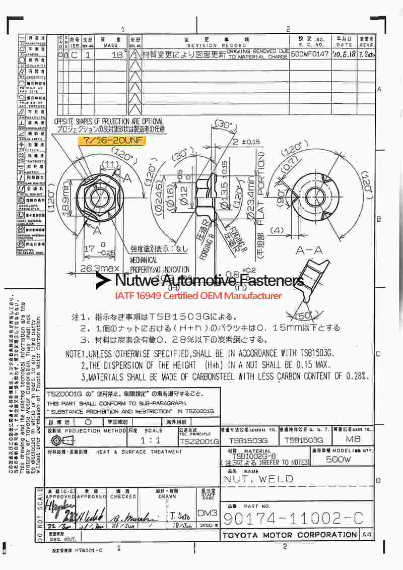 90174-11002 Hexagon Flange Weld Nuts Engineer Drawing and Technical Data Sheet