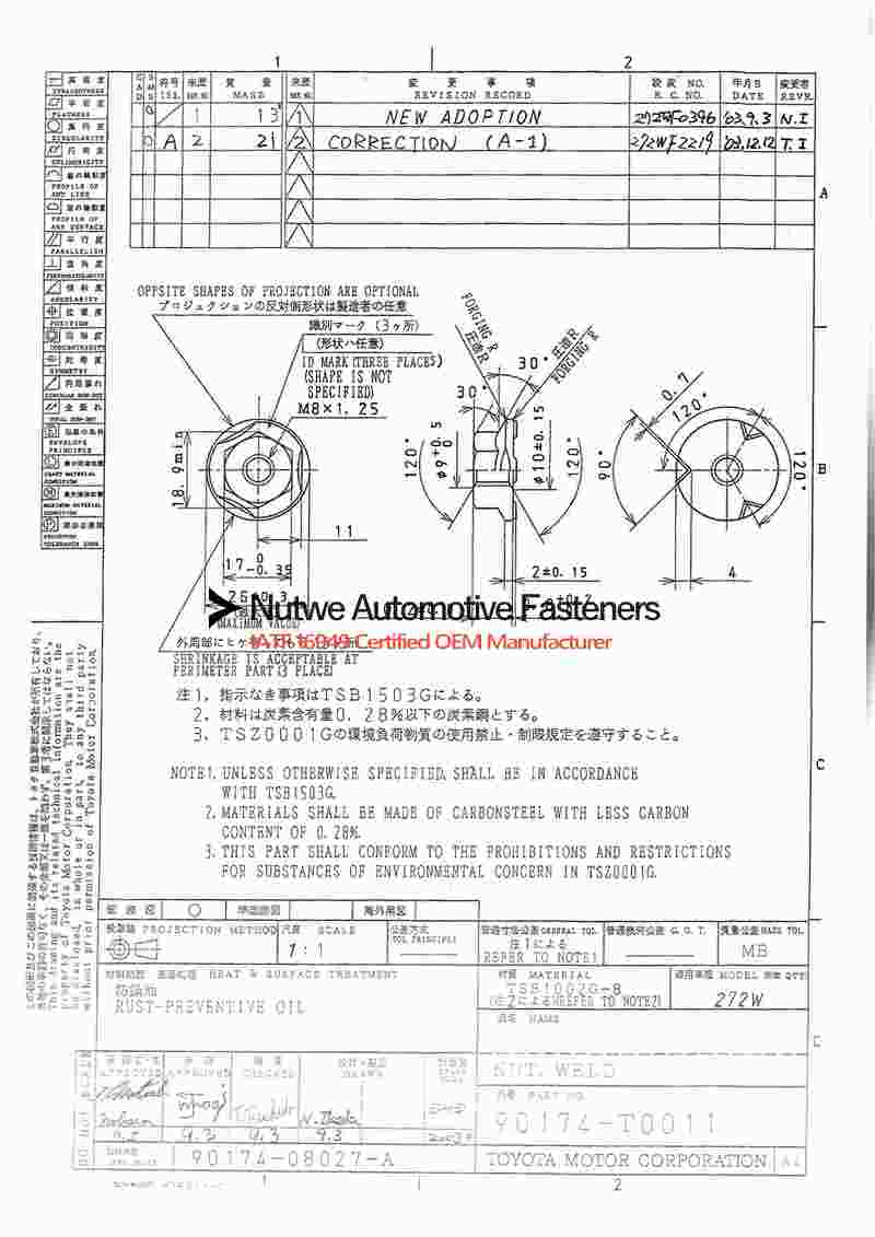 90174-T0011 Hexagon Flange Weld Nuts Engineer Drawing and Technical Data Sheet