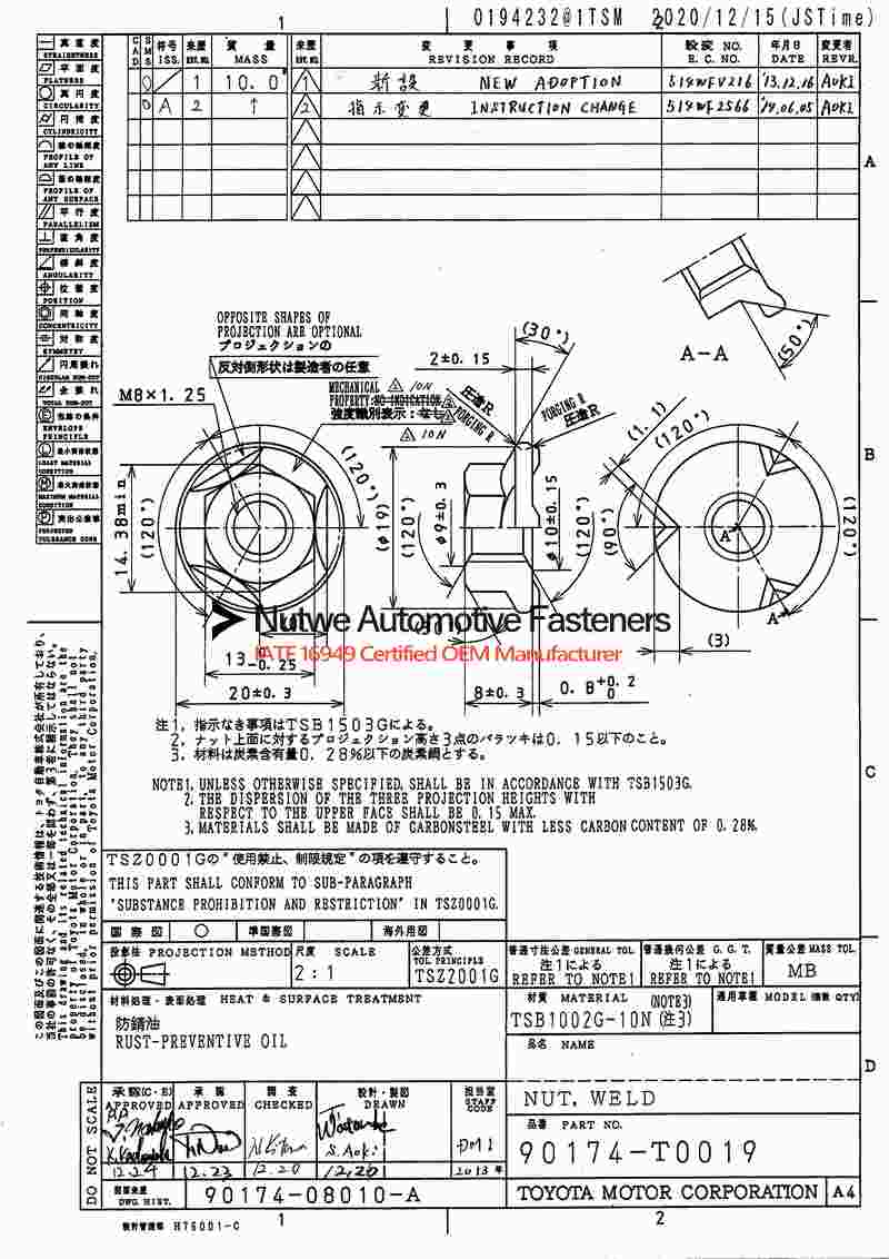 90174-T0019 Hexagon Flange Weld Nuts Engineer Drawing and Technical Data Sheet