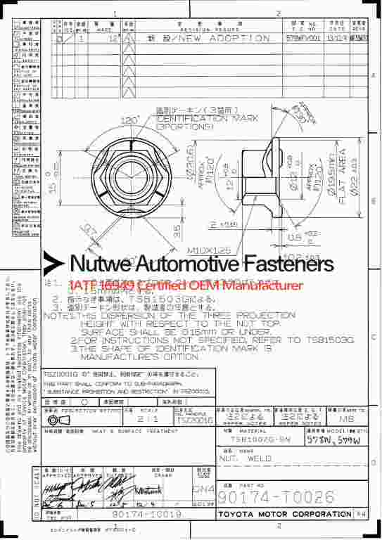 90174-T0026 Hexagon Flange Weld Nuts Engineer Drawing and Technical Data Sheet