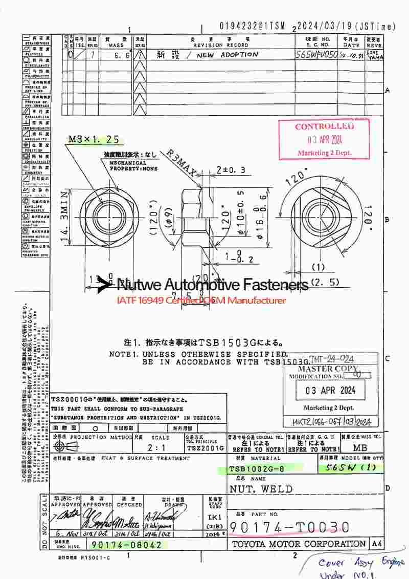 90174-T0030 Hexagon Flange Weld Nuts Engineer Drawing and Technical Data Sheet