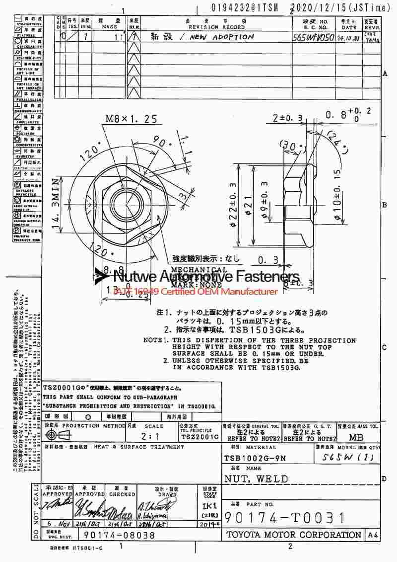 90174-T0031 Hexagon Flange Weld Nuts Engineer Drawing and Technical Data Sheet