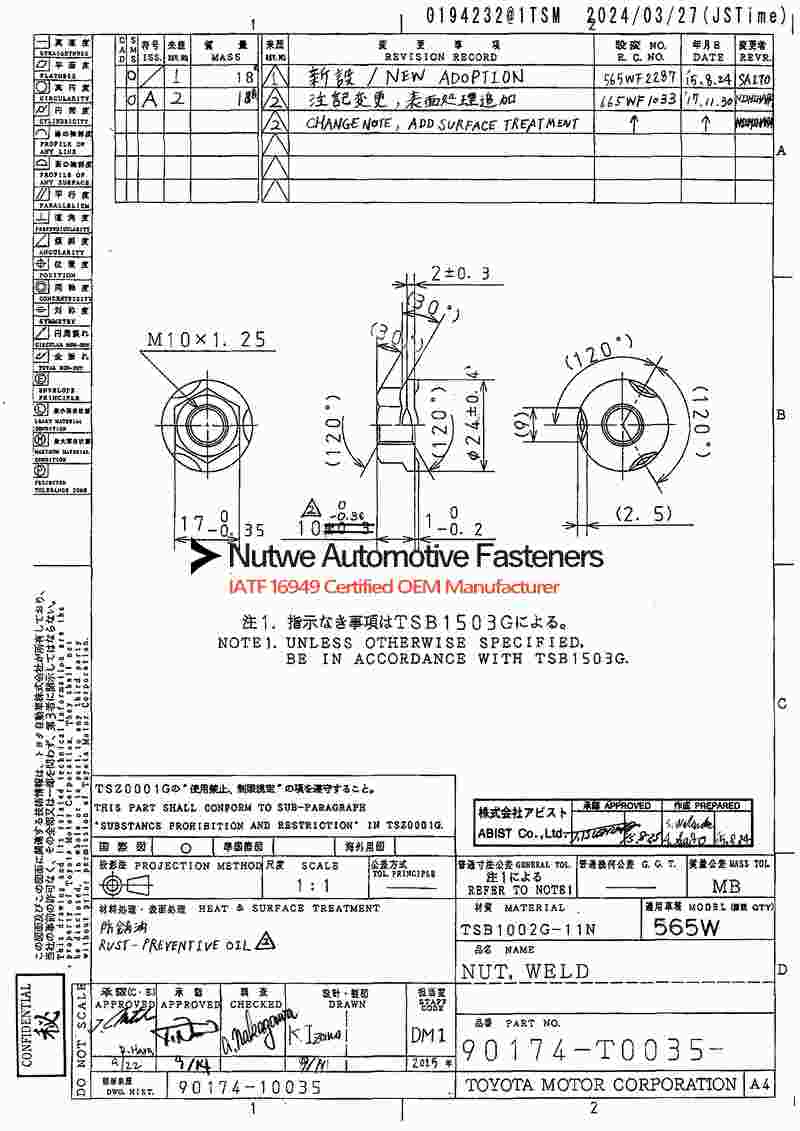 90174-T0035 Hexagon Flange Weld Nuts Engineer Drawing and Technical Data Sheet