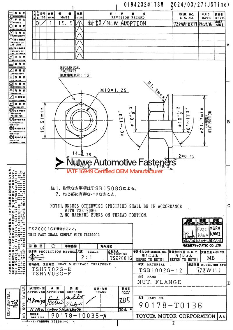 Toyota 90178-T0136 Hexagon Flange Nuts Engineer Drawing and Technical Data Sheet