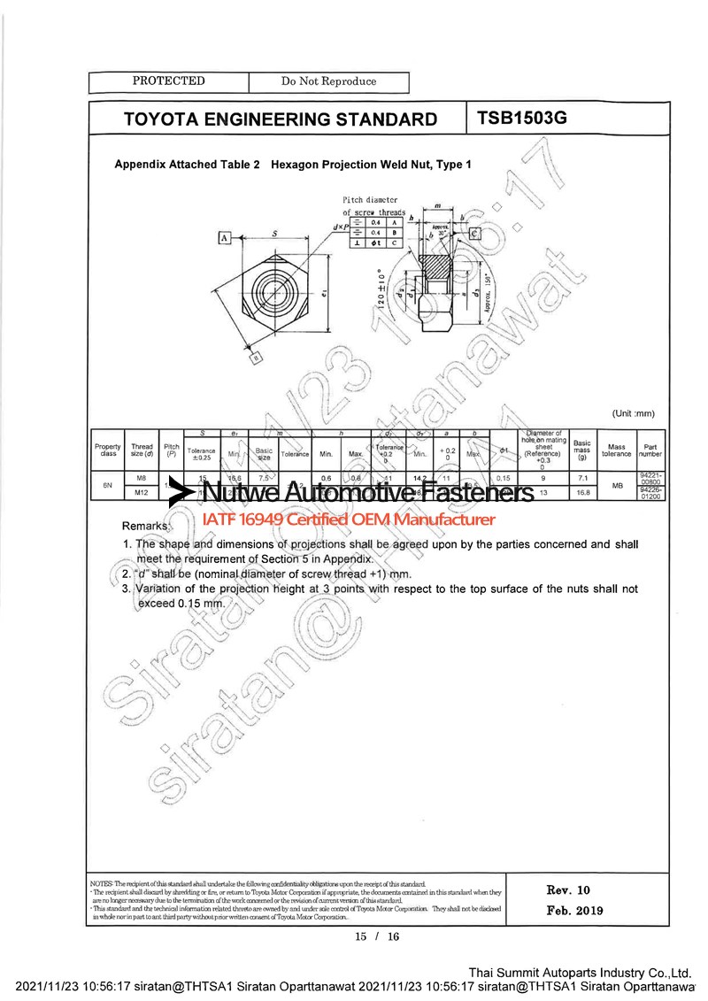 Toyota 94226-01200 六角焊接螺母 图纸和技术参数