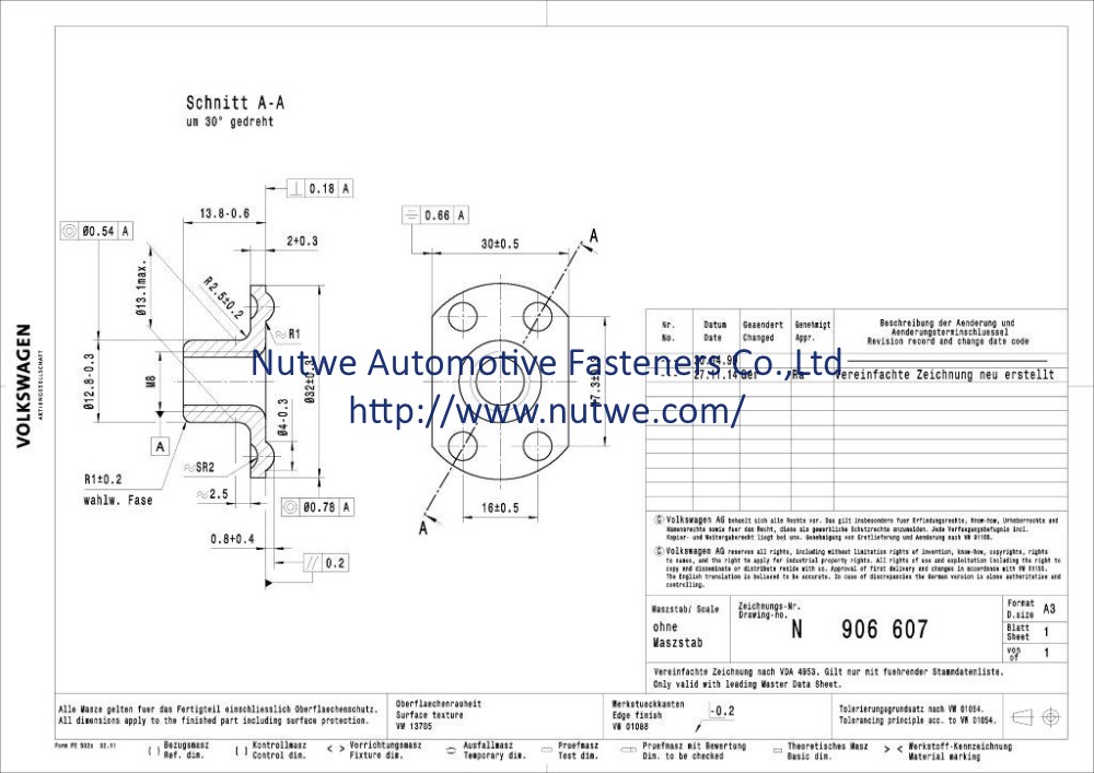 Volkswagen N906607 T型焊接螺母 图纸和技术参数