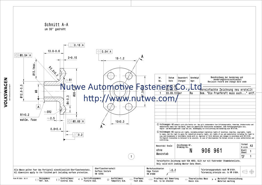 Volkswagen N906961 T型焊接螺母 图纸和技术参数