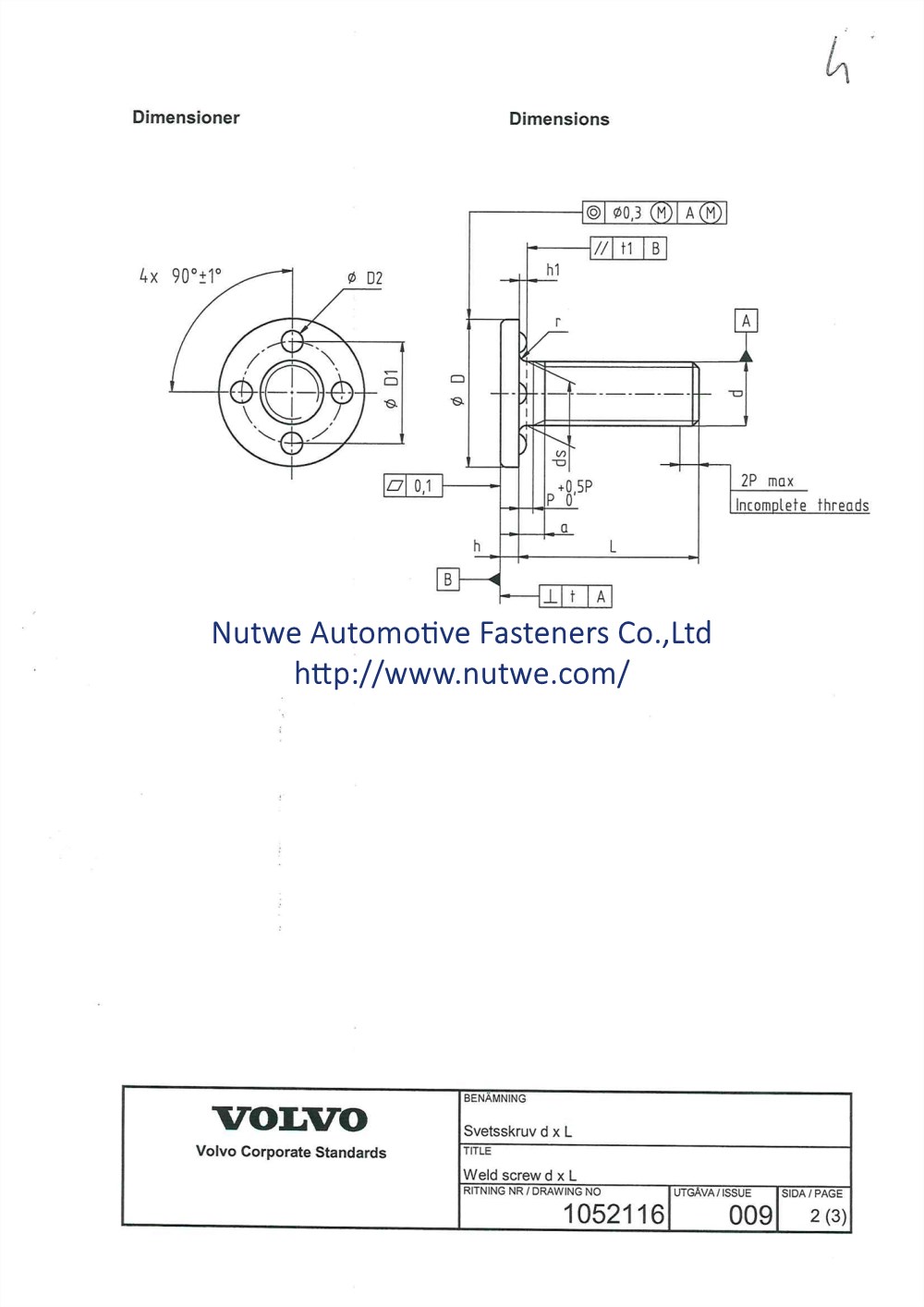 Volvo 1052116 焊接螺丝 图纸和技术参数