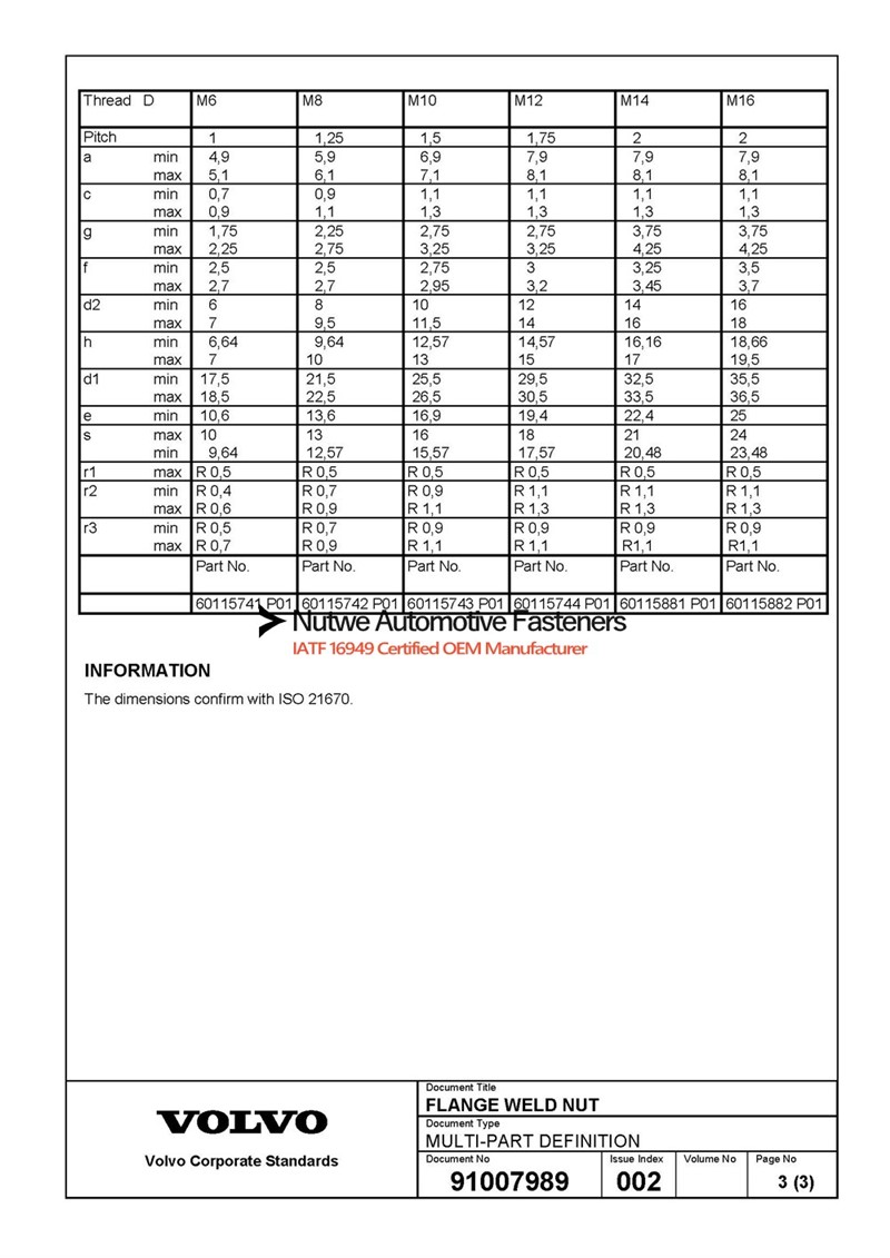 60115882 Hexagon Flange Weld Nuts Engineer Drawing and Technical Data Sheet